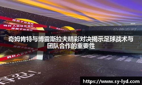 九游体育平台
